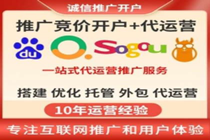 某教育机构SEM优化案例：提升转化率的关键步骤