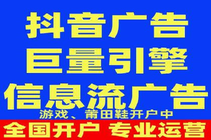 某行业企业选择百度推广代运营公司的具体实践